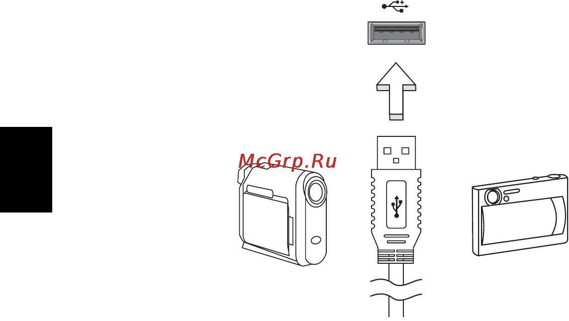 E-Machines eM350 [826/1299] Utilita bios