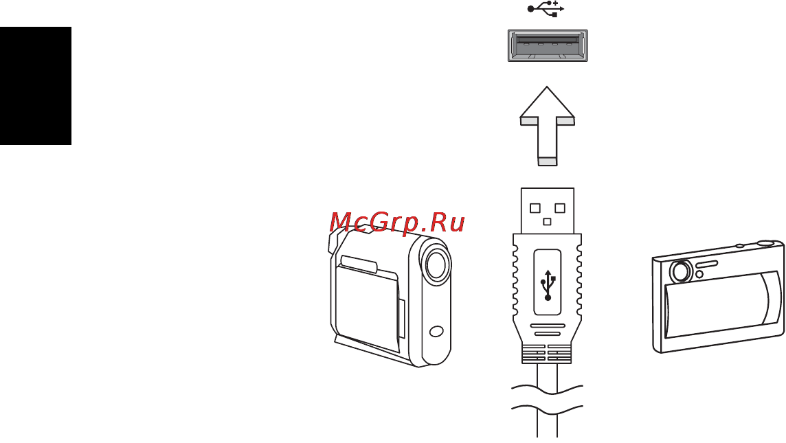 E-Machines eM350 [874/1299] Pripomoček bios