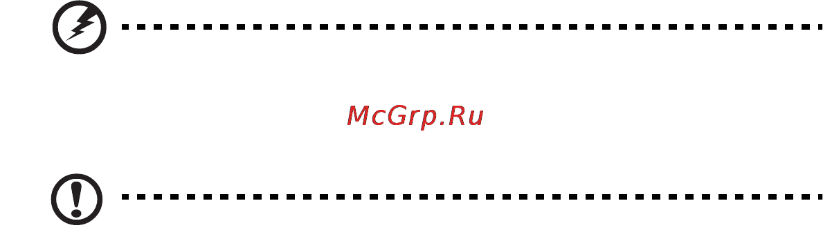 E-Machines eM350 Инструкция по эксплуатации онлайн [896/1299] 82483