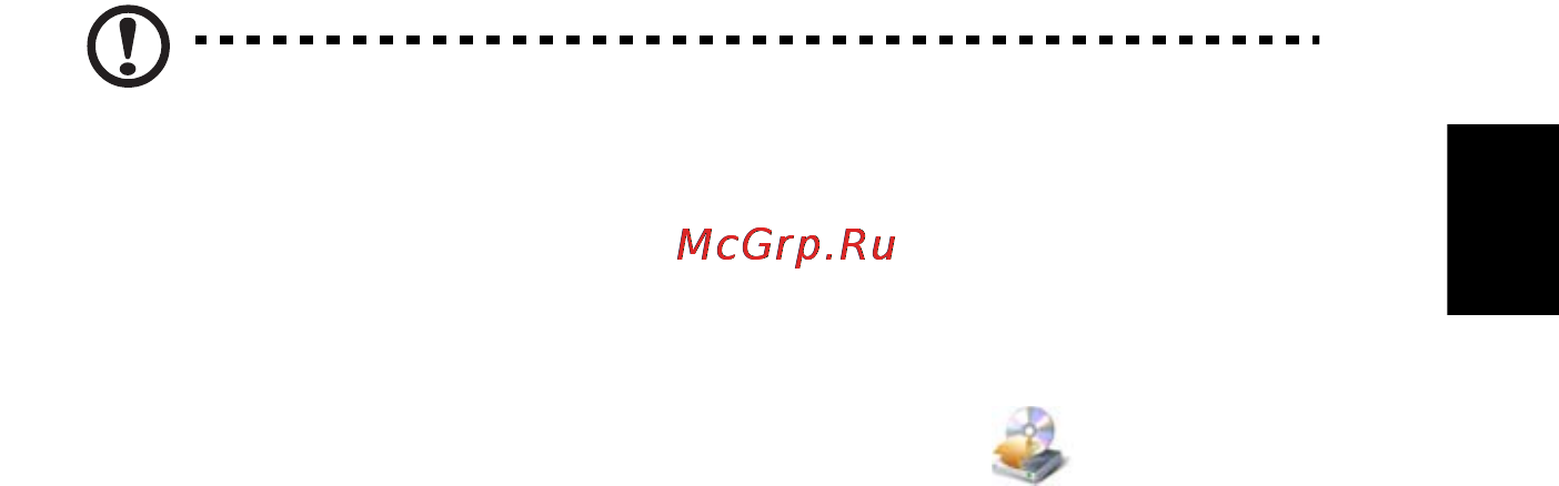 E-Machines eM350 [953/1299] Emachines recovery management
