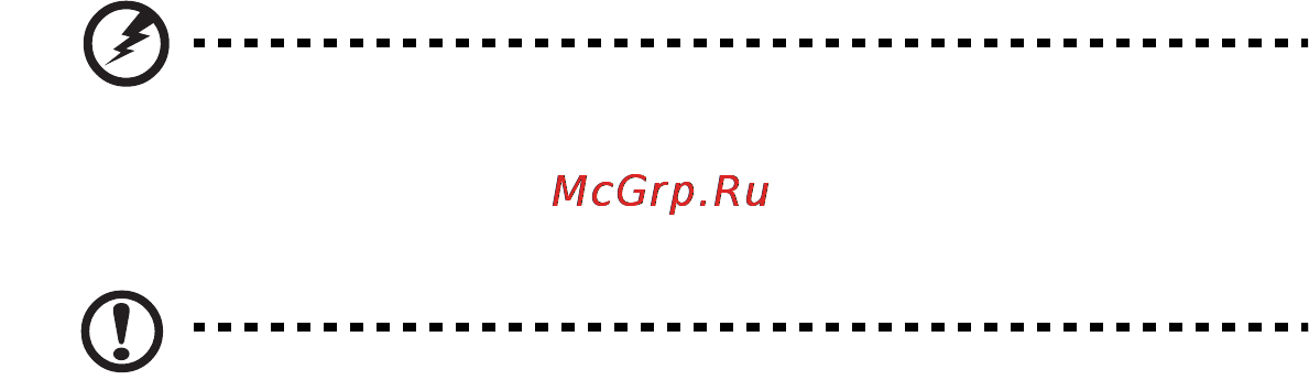 E-Machines eM350 [997/1299] Развиване на добри работни навици