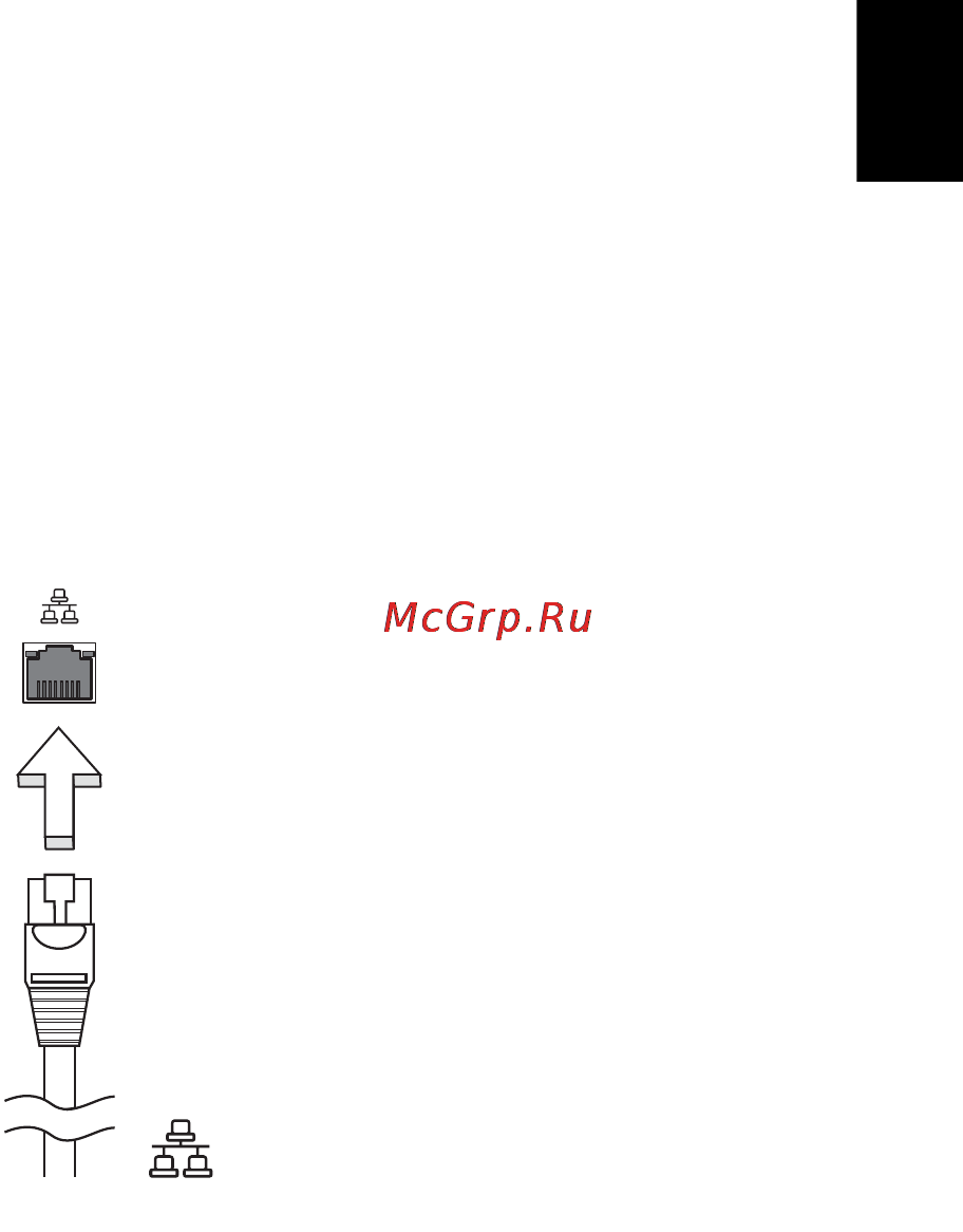 E-Machines eM355 [1047/1913] Razširitev preko možnosti