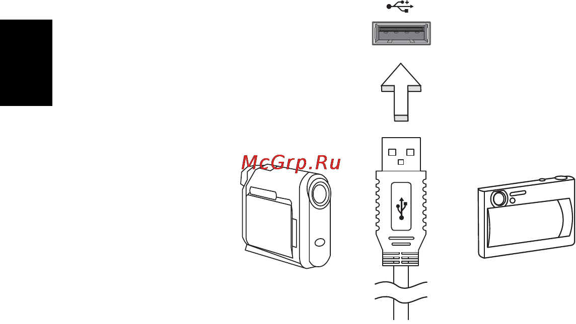 E-Machines eM355 [1048/1913] Pripomoček bios