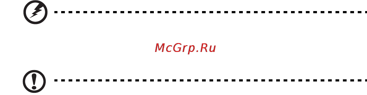 E-Machines eM355 [1121/1913] Service pentru produs