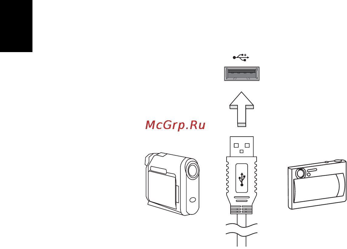 E-Machines eM355 [116/1913] Séquence d initialisation
