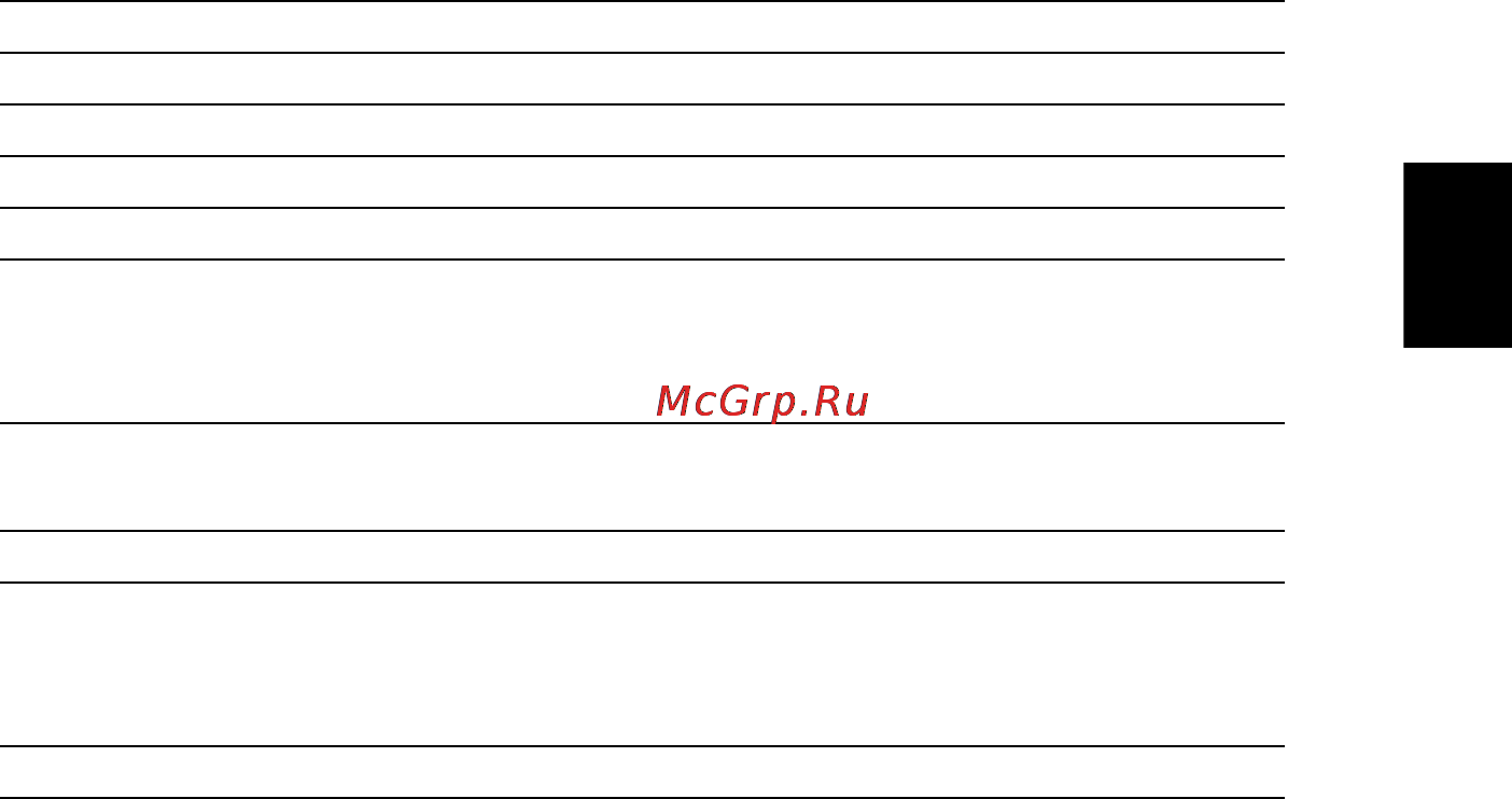 E-Machines eM355 [1175/1913] Lcd panel ergonomic specifications