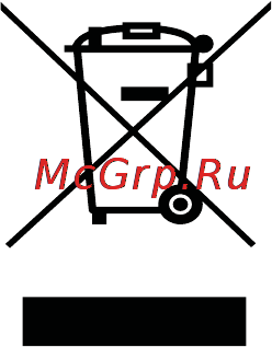 E-Machines eM355 [1367/1913] Potencialiai sprogi aplinka