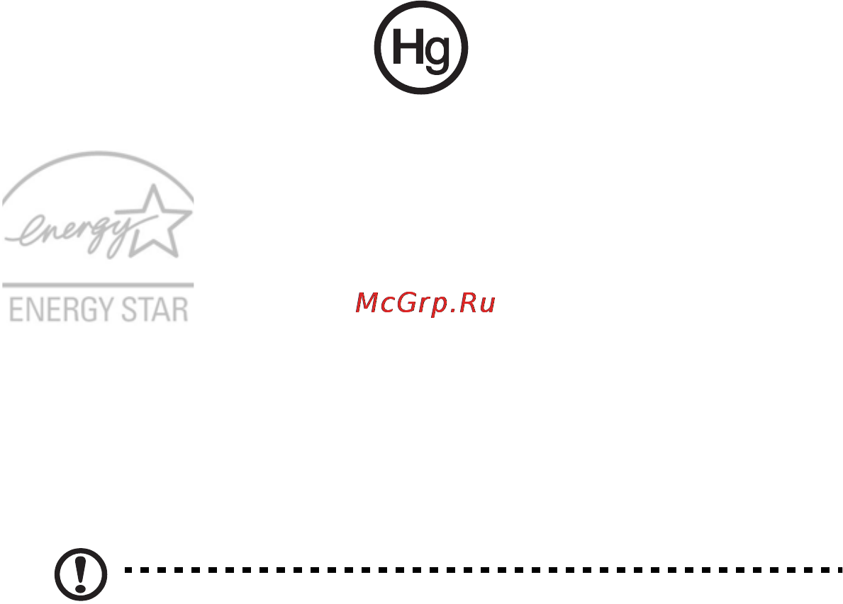 E-Machines eM355 [1368/1913] Apie energy star