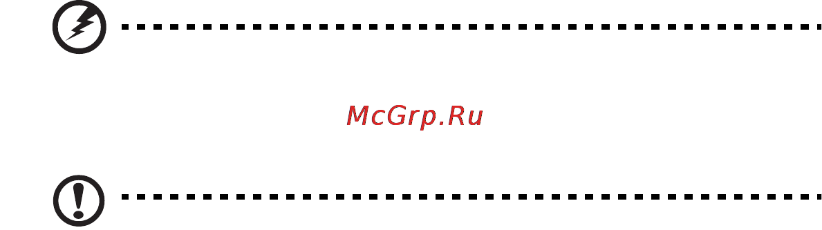 E-Machines eM355 Инструкция по эксплуатации онлайн [1371/1913] 82485