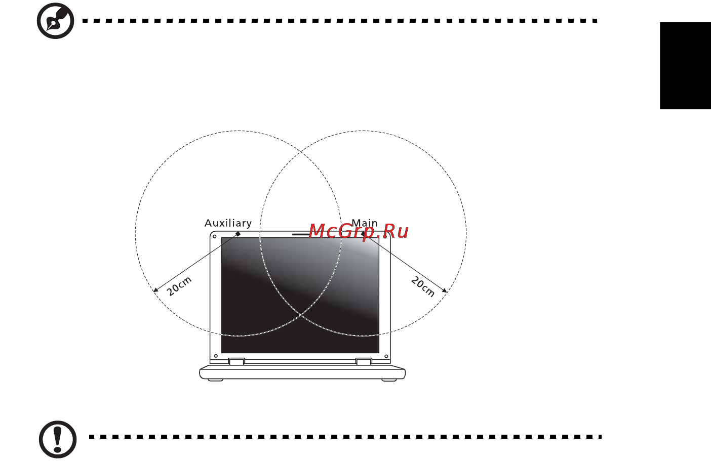 E-Machines eM355 [1423/1913] Fcc rf saugumo reikalavimas
