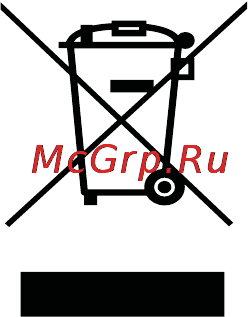E-Machines eM355 [1434/1913] Υνητικά εκρηκτικά περιβάλλοντα