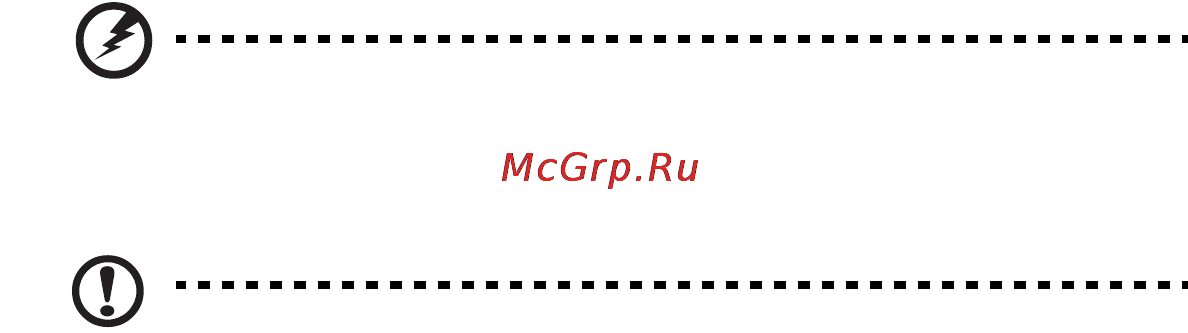 E-Machines eM355 Инструкция по эксплуатации онлайн [1509/1913] 82485