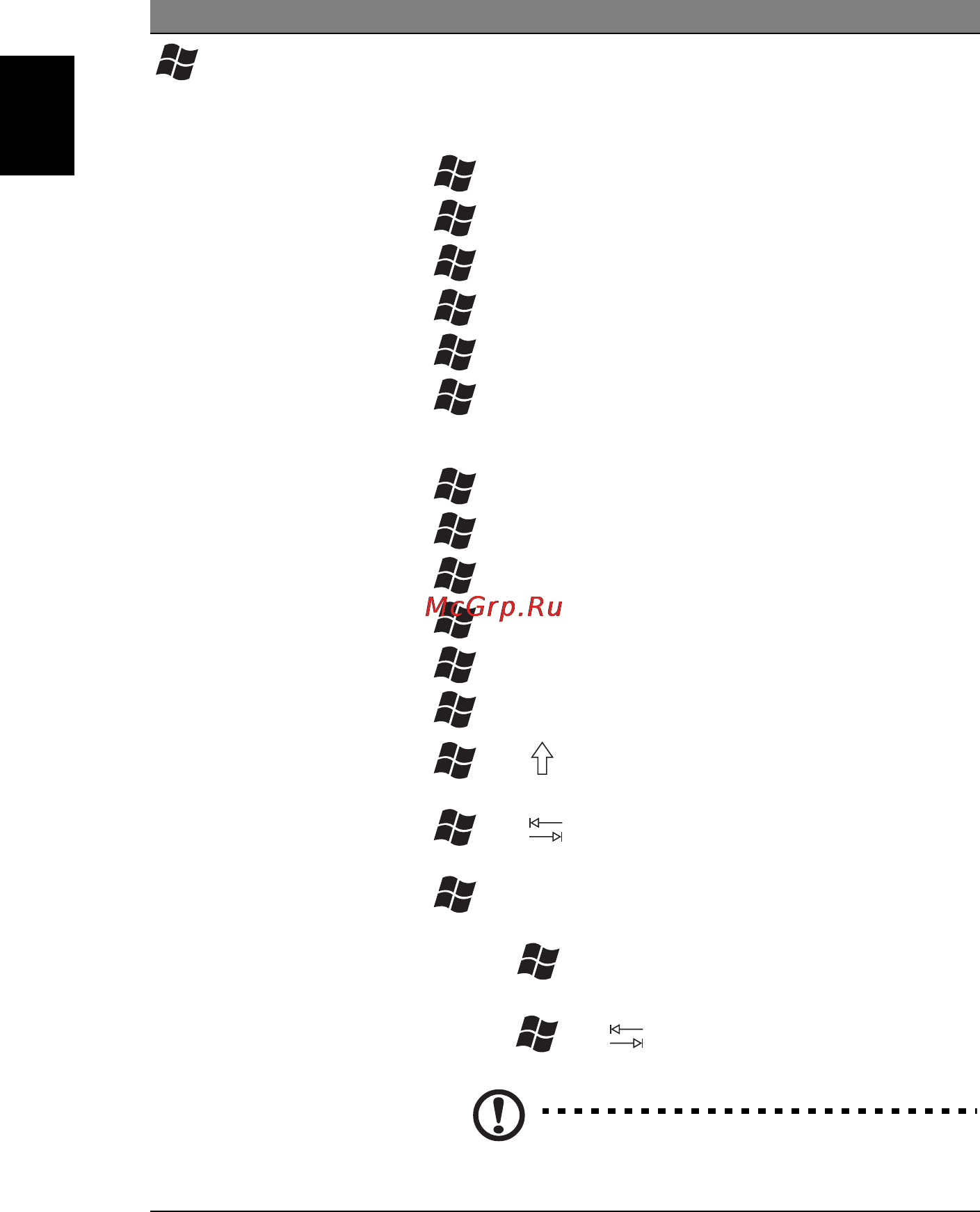E-Machines eM355 [162/1913] Windows tasten