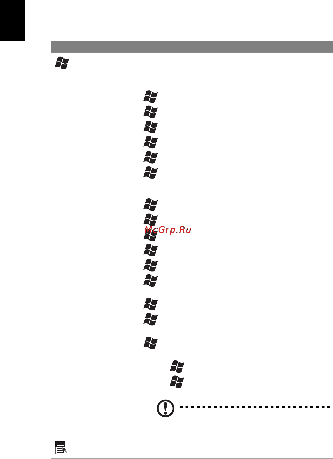 E-Machines eM355 [1658/1913] Windows