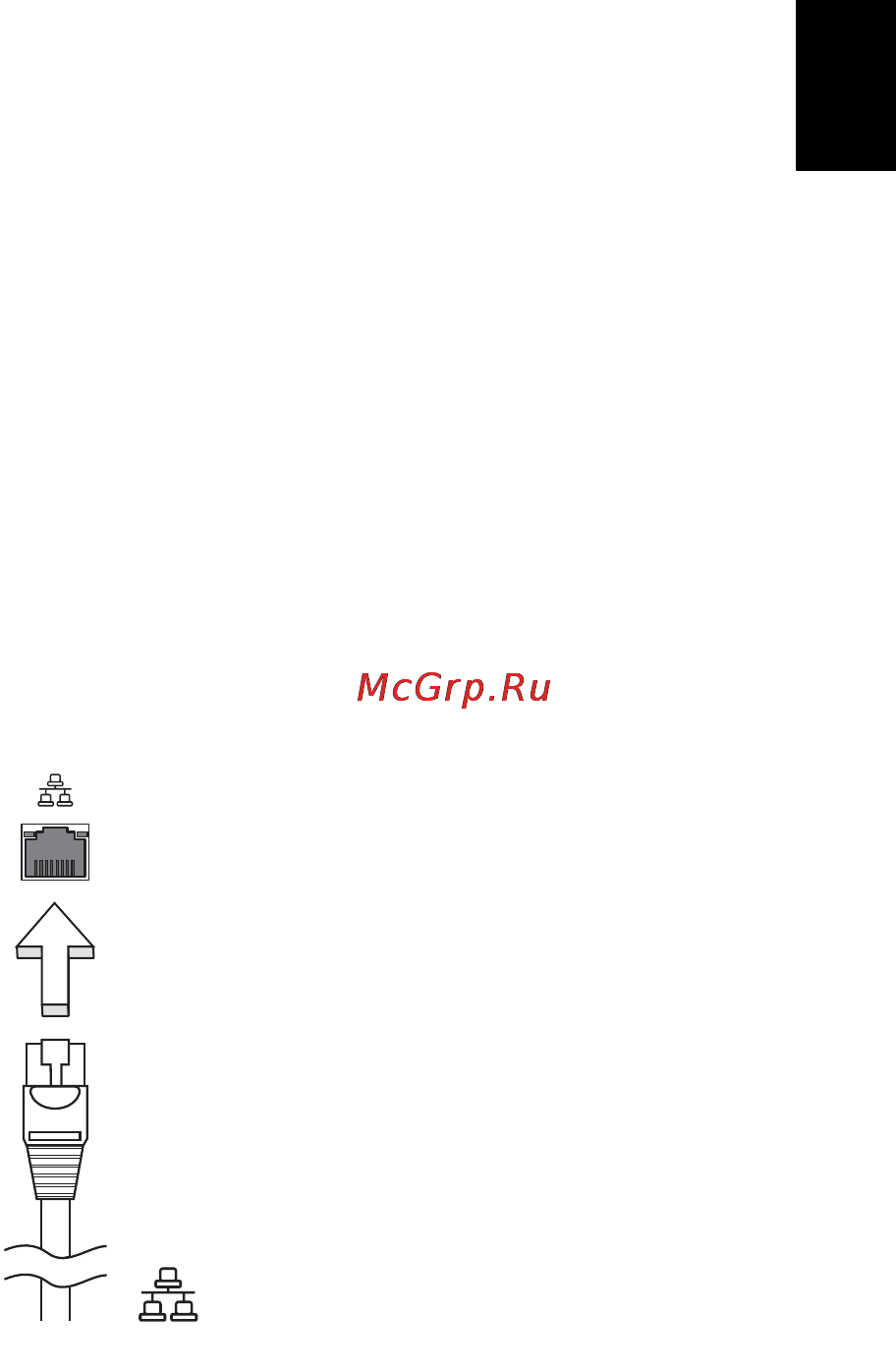 E-Machines eM355 [1671/1913] Rei ip