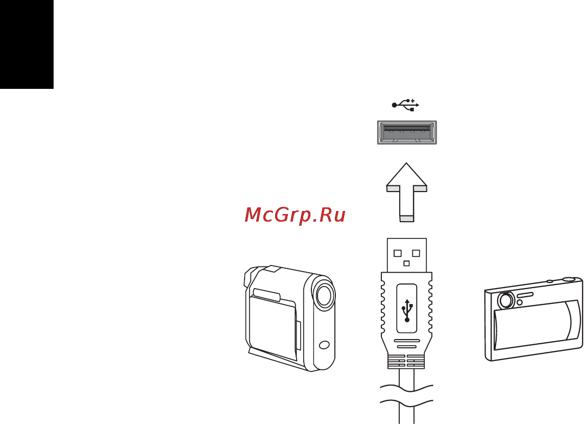 E-Machines eM355 [1672/1913] Ss usb