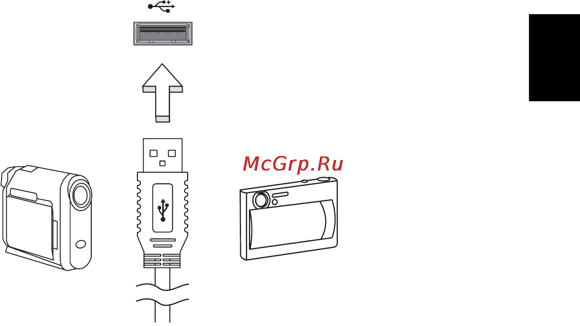 E-Machines eM355 [1727/1913] Disk to disk recovery
