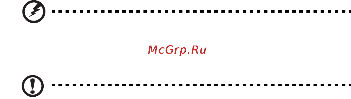 E-Machines eM355 Инструкция по эксплуатации онлайн [1855/1913] 82485