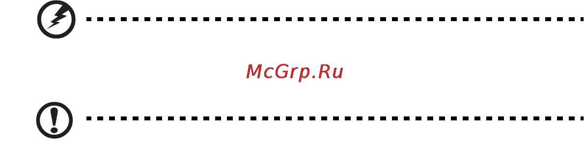 E-Machines eM355 [1862/1913] U ß1iwrem wgg1 5glw ишспи