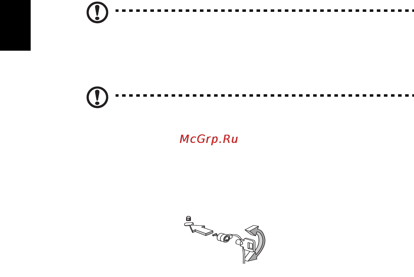 E-Machines eM355 [36/1913] Using a computer security lock