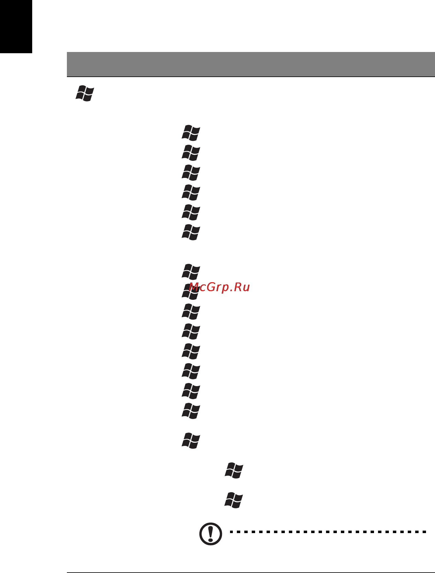 E-Machines eM355 [38/1913] Windows keys