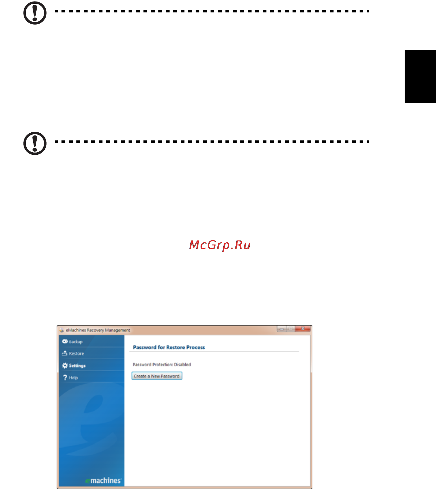 E-Machines eM355 [401/1913] Emachines recovery management