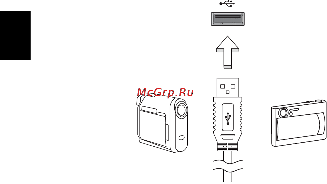 E-Machines eM355 [496/1913] Bios verktøy