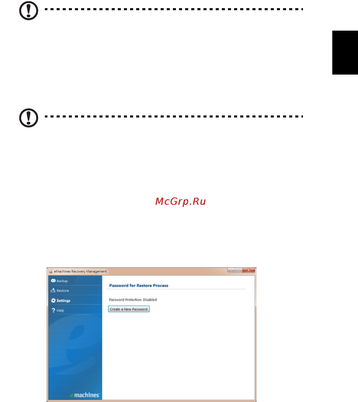 E-Machines eM355 [523/1913] Emachines recovery management
