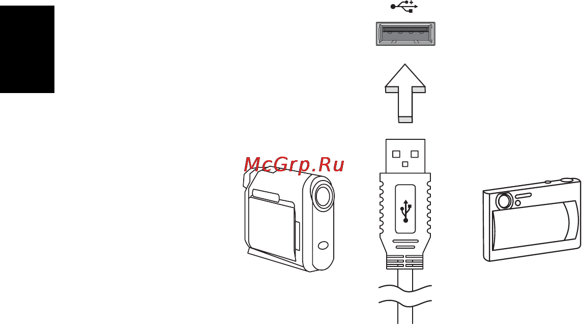 E-Machines eM355 [742/1913] Утилита bios
