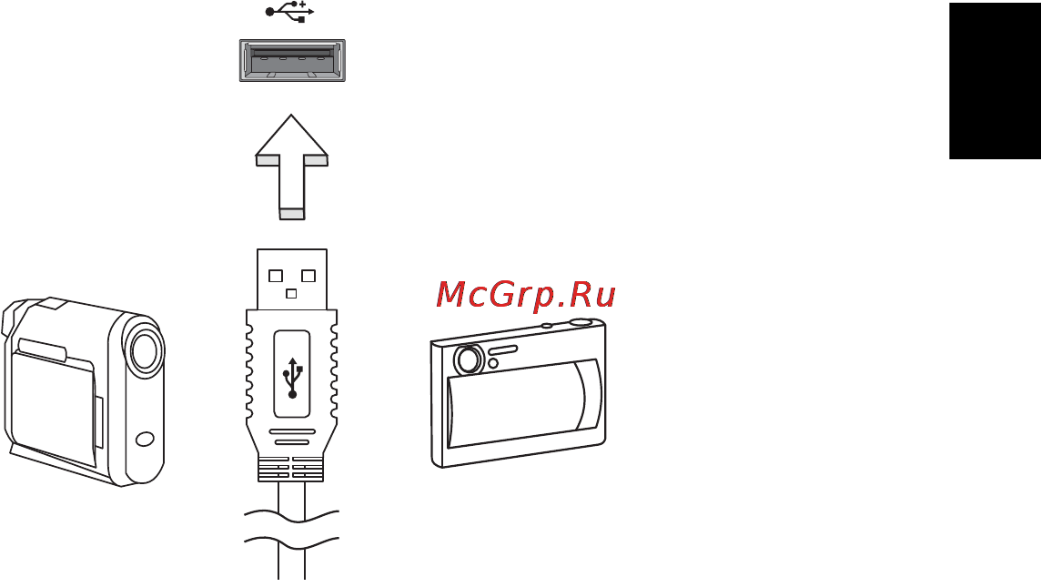 E-Machines eM355 [807/1913] Program narzędziowy bios