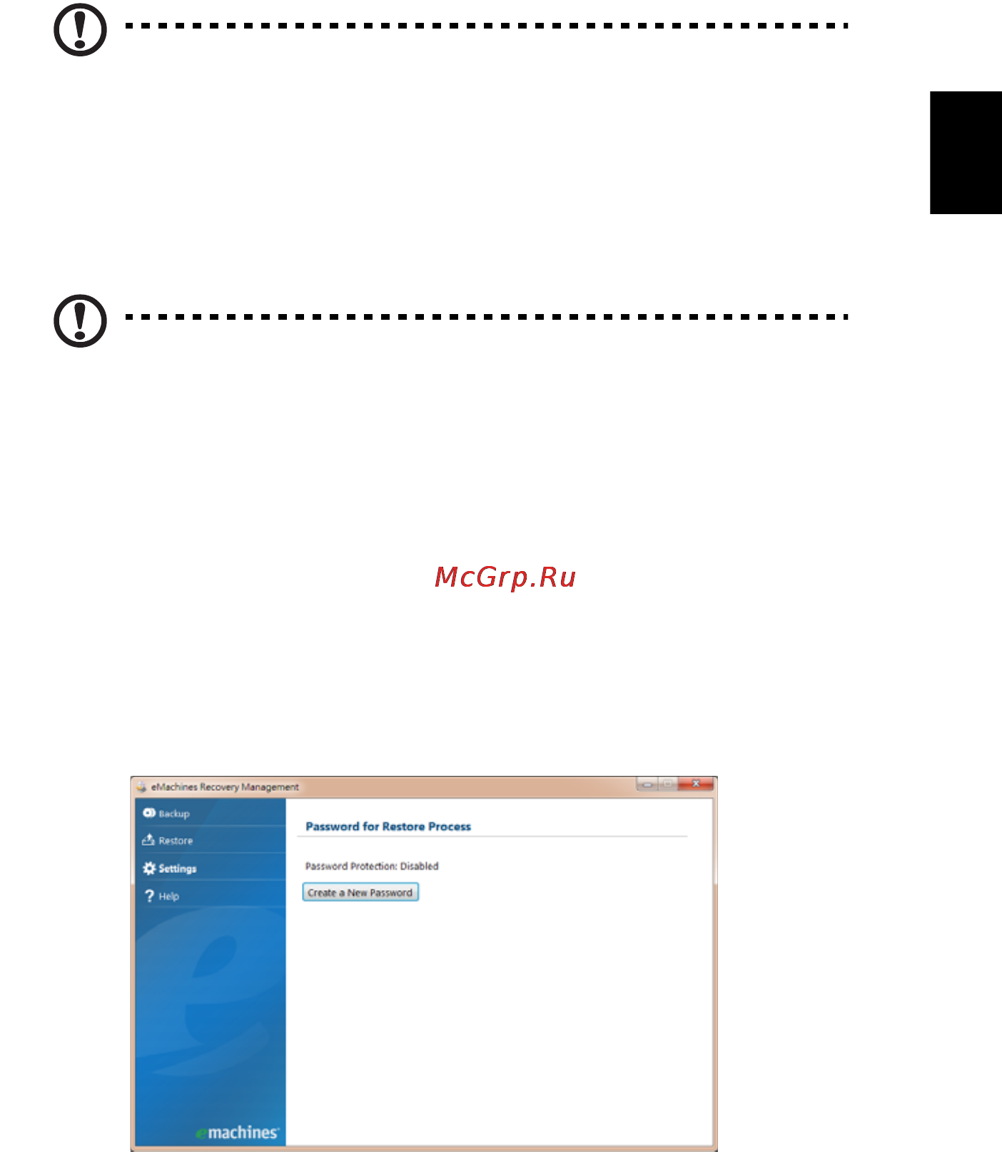 E-Machines eM355 [837/1913] Emachines recovery management
