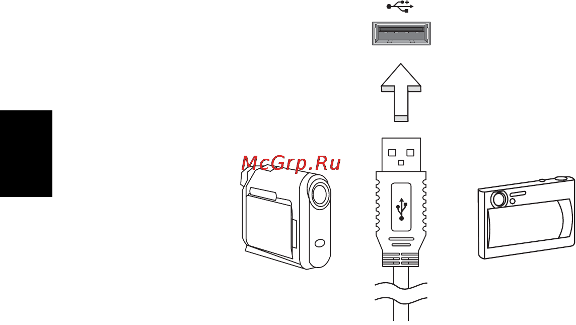 E-Machines eM355 [872/1913] Bios segédprogram