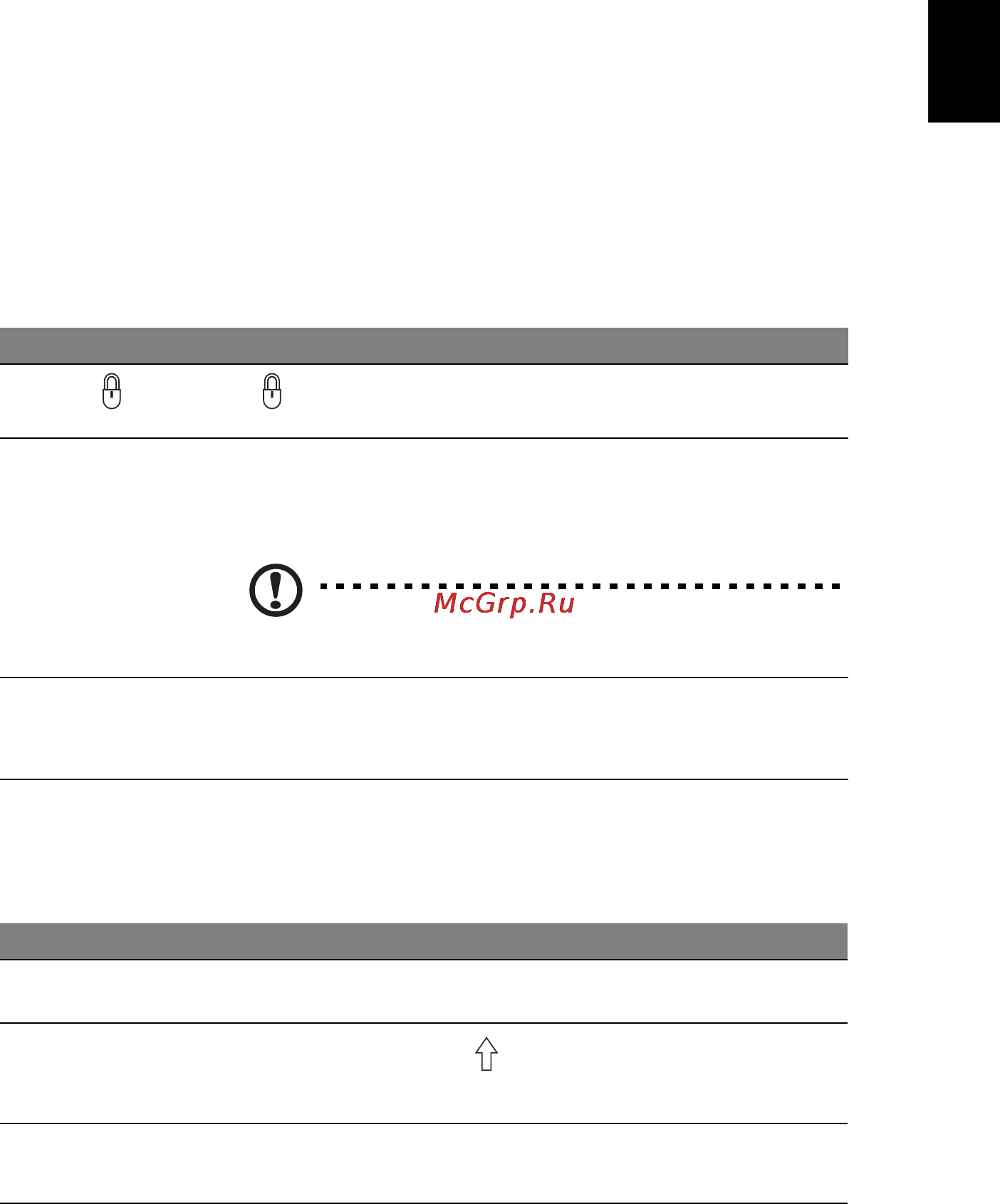 E-Machines eM355 [99/1913] Utilisation du clavier
