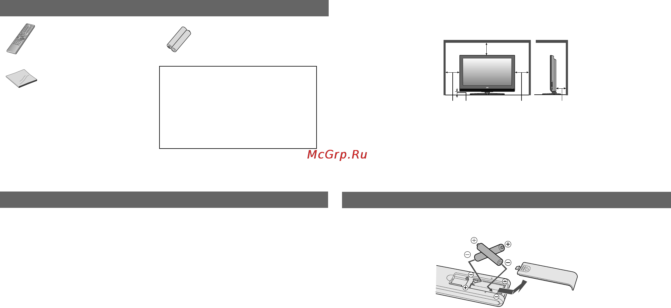 JVC LT-32R10BU [10/48] Начало работы