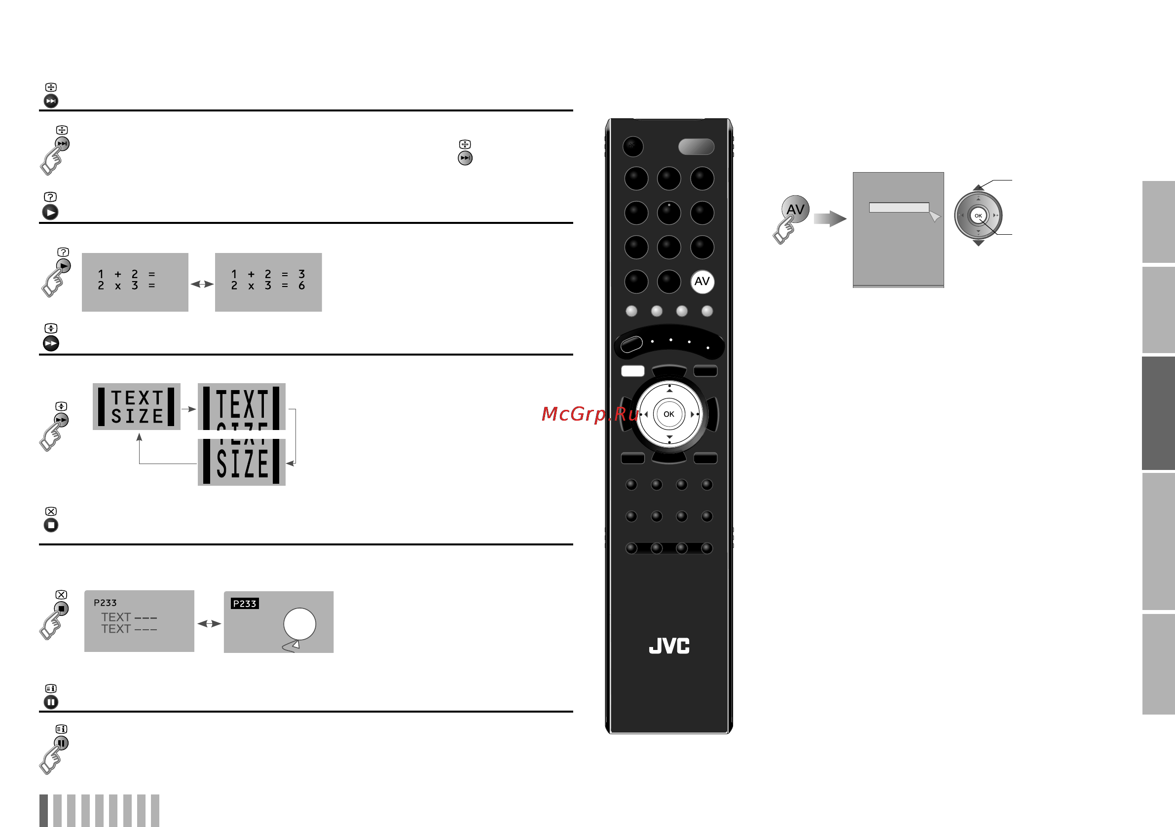 JVC LT-32R10BU [21/48] Просмотр видеофильмов дисков dvd
