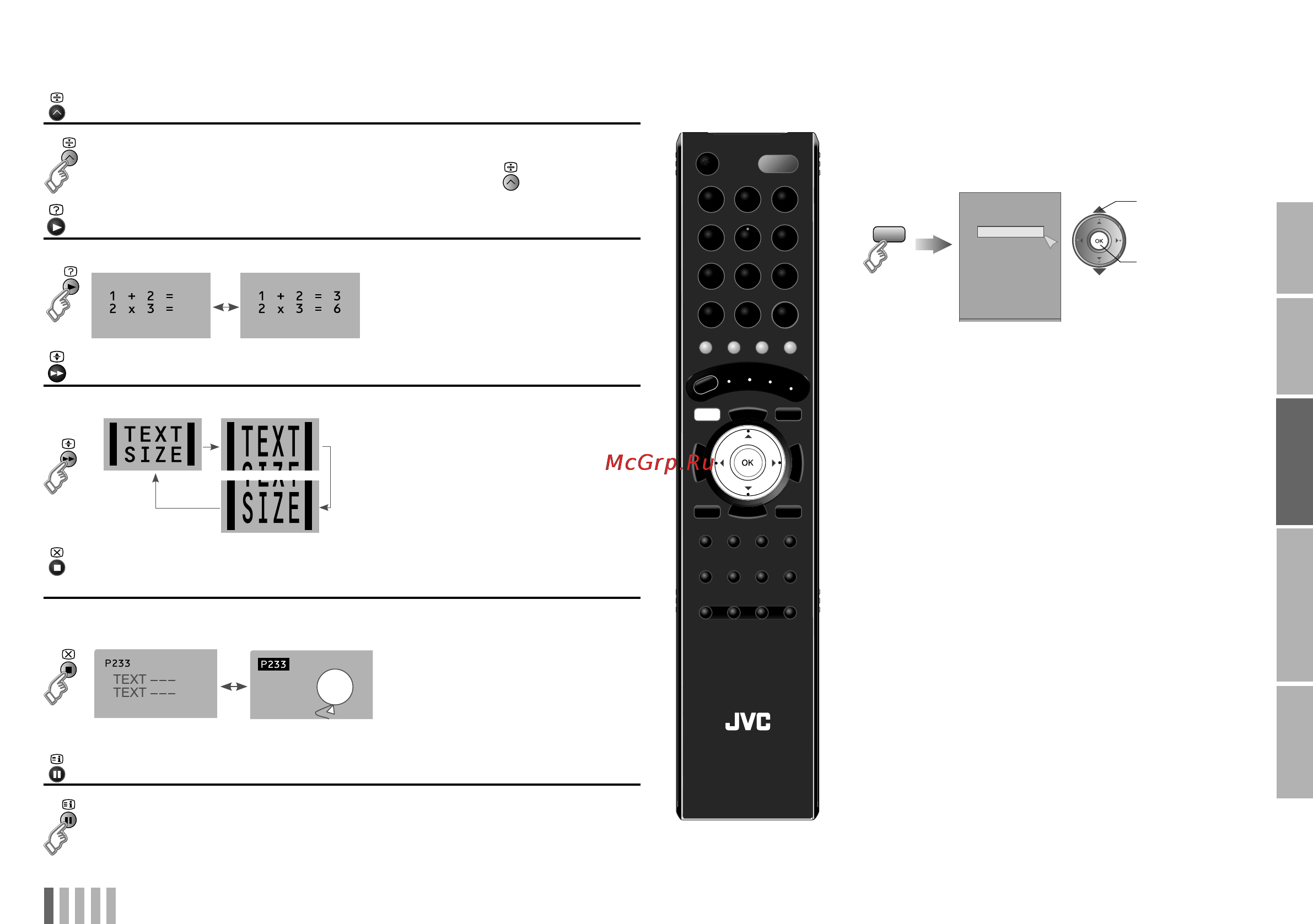 JVC LT-32Z48 [17/33] Просмотр видеофильмов дисков dvd