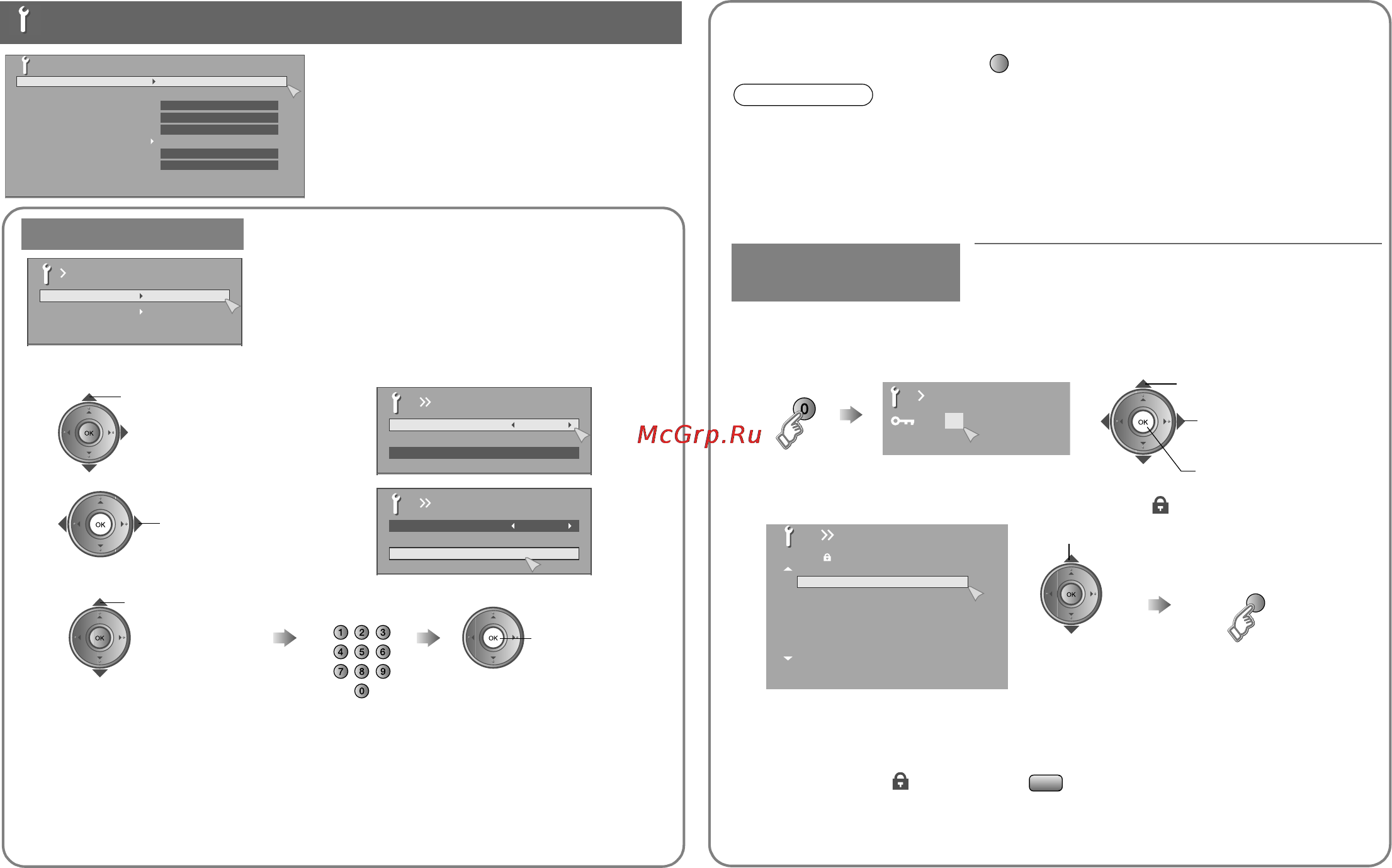 JVC LT-32Z48 [24/33] Функции