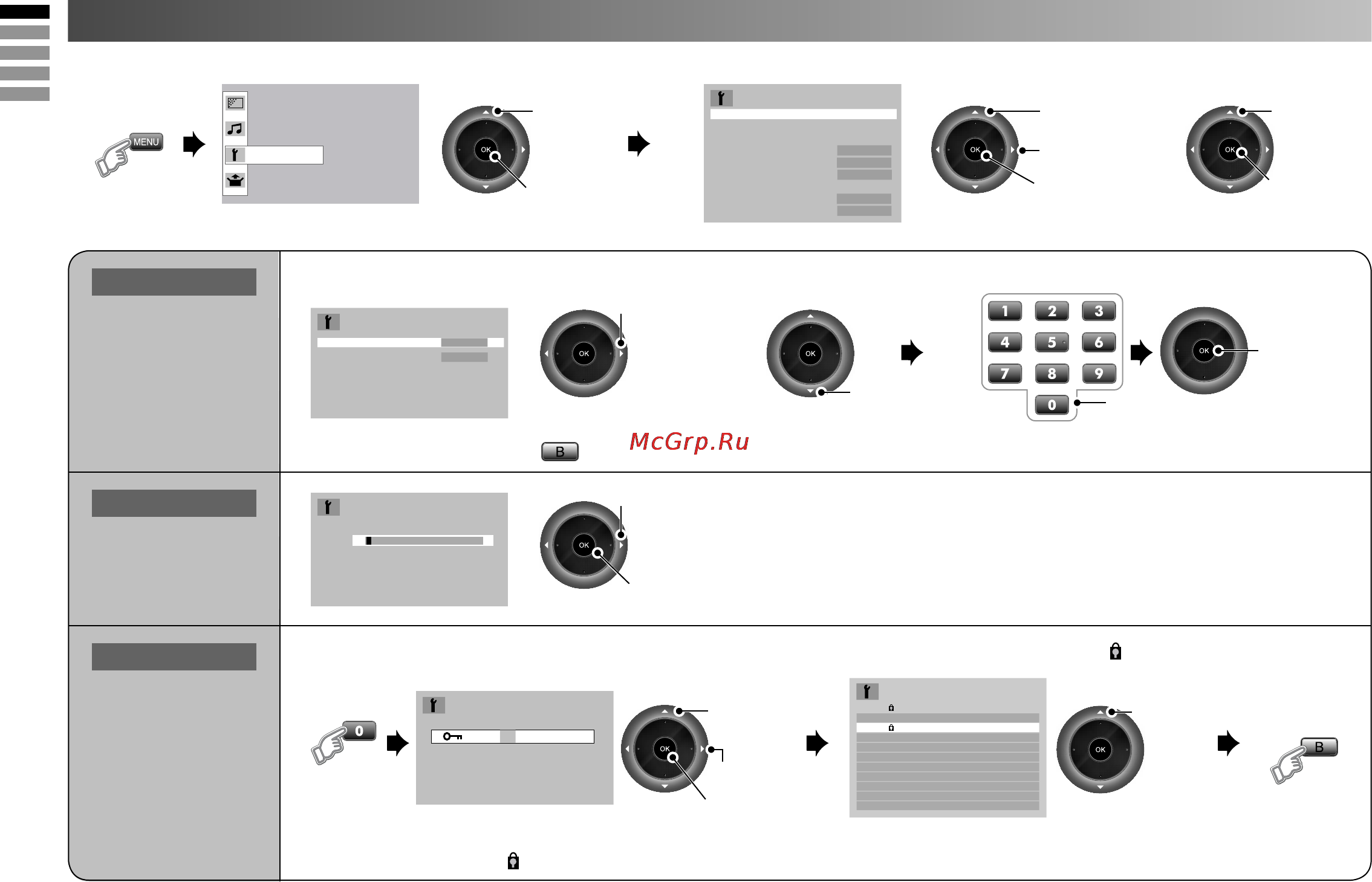 JVC LT-42Z49 [10/20] Полезные функции