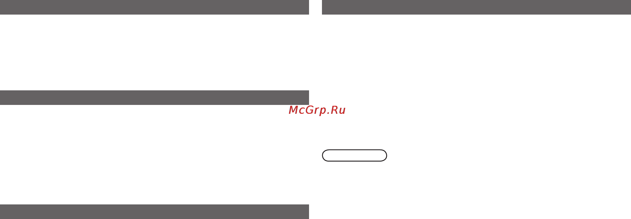 JVC LT-37DR1BU [43/63] Техническая информация