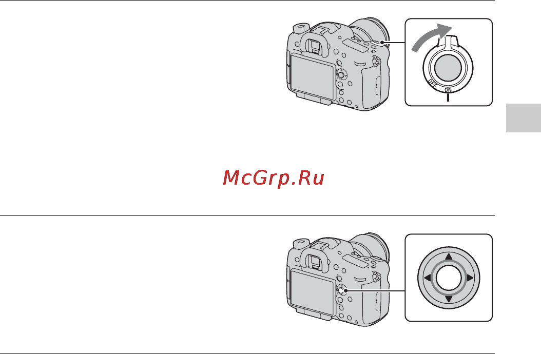 Sony SLT-A99 [173/226] Налаштування дати й часу