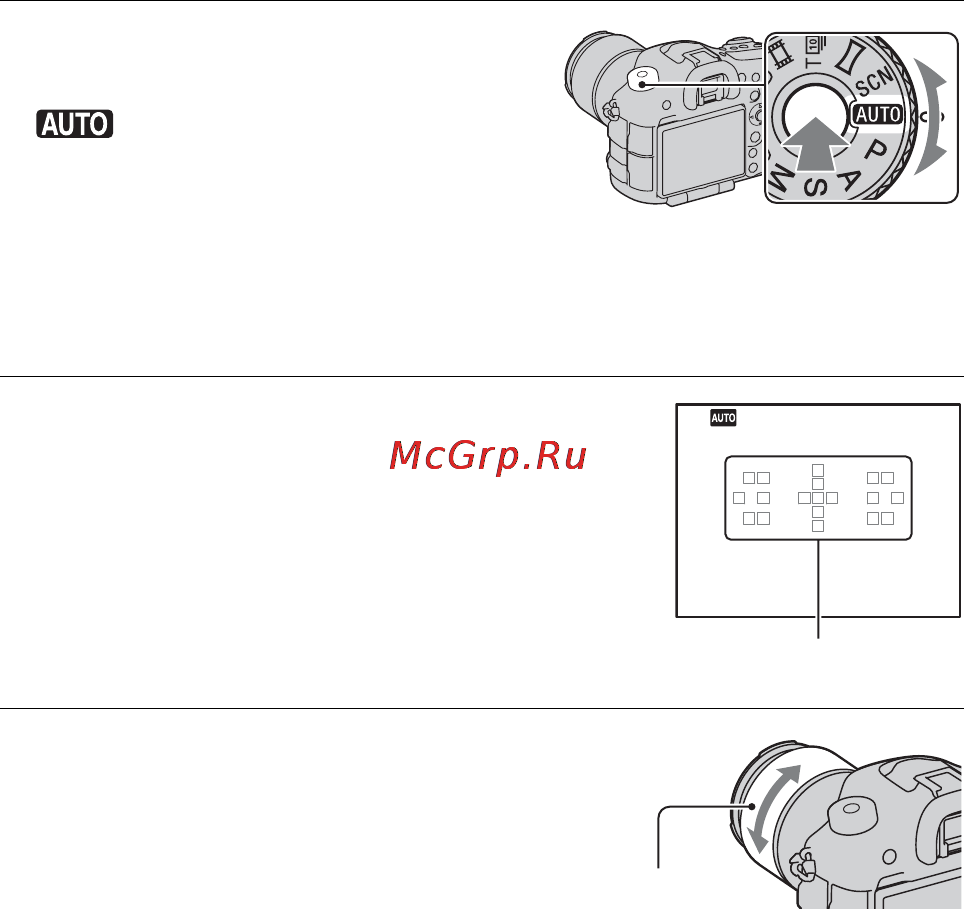 Sony Alpha SLT-A99 Body Black [180/226] Фотографування
