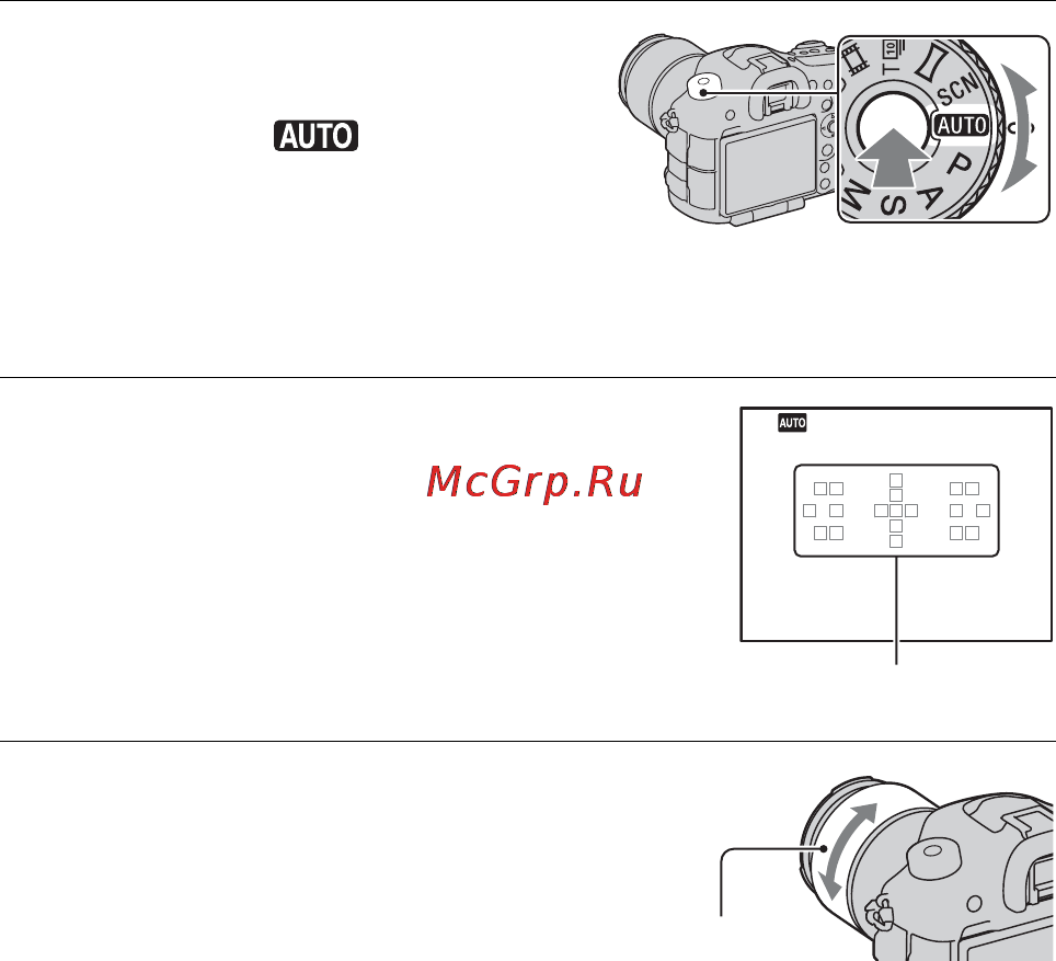 Sony Alpha SLT-A99 Body Black [68/226] Съемка неподвижных изображений