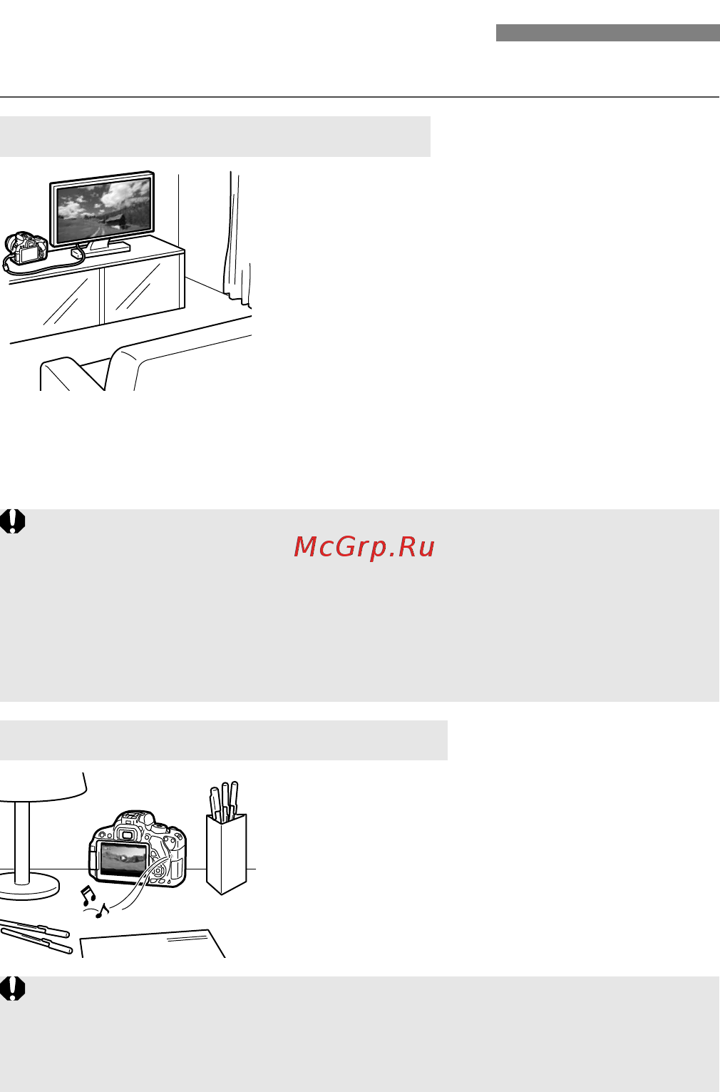 Canon EOS 700D+EF-S 18-135 IS STM [252/388] K просмотр видеозаписей