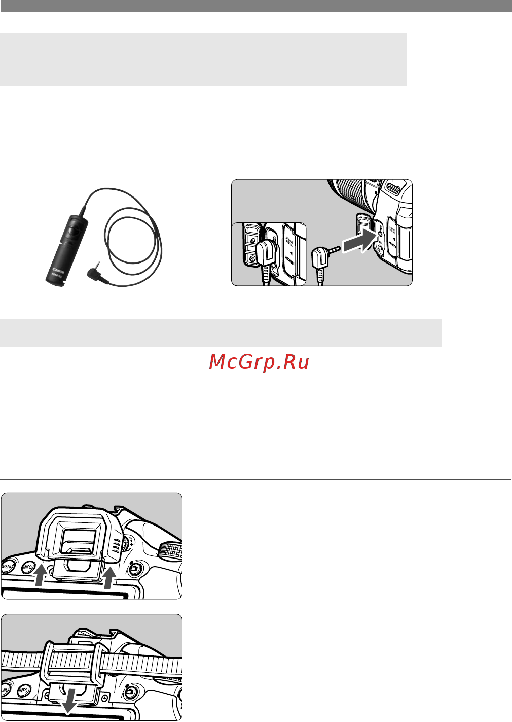 Canon EOS 700D Kit 18-135 IS STM Black [308/388] F дистанционный переключатель rs 60e3 продается отдельно