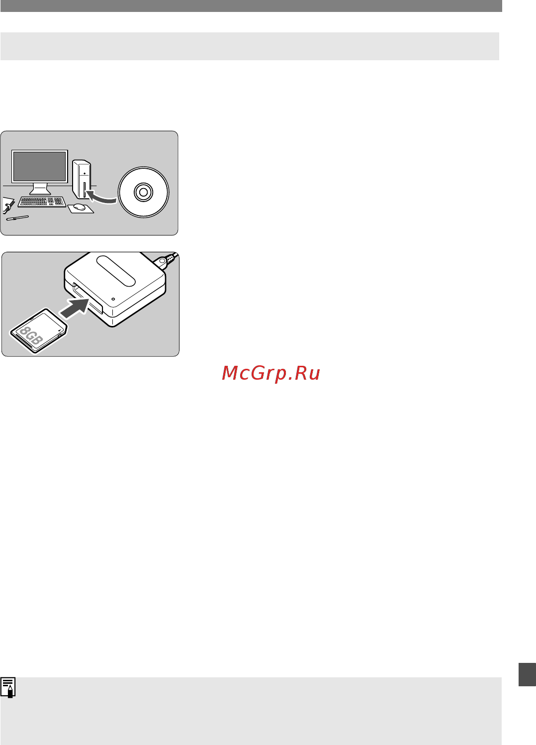 Canon EOS 700D+EF-S 18-135 IS STM [363/388] Вставьте карту памяти в устройство чтения карт