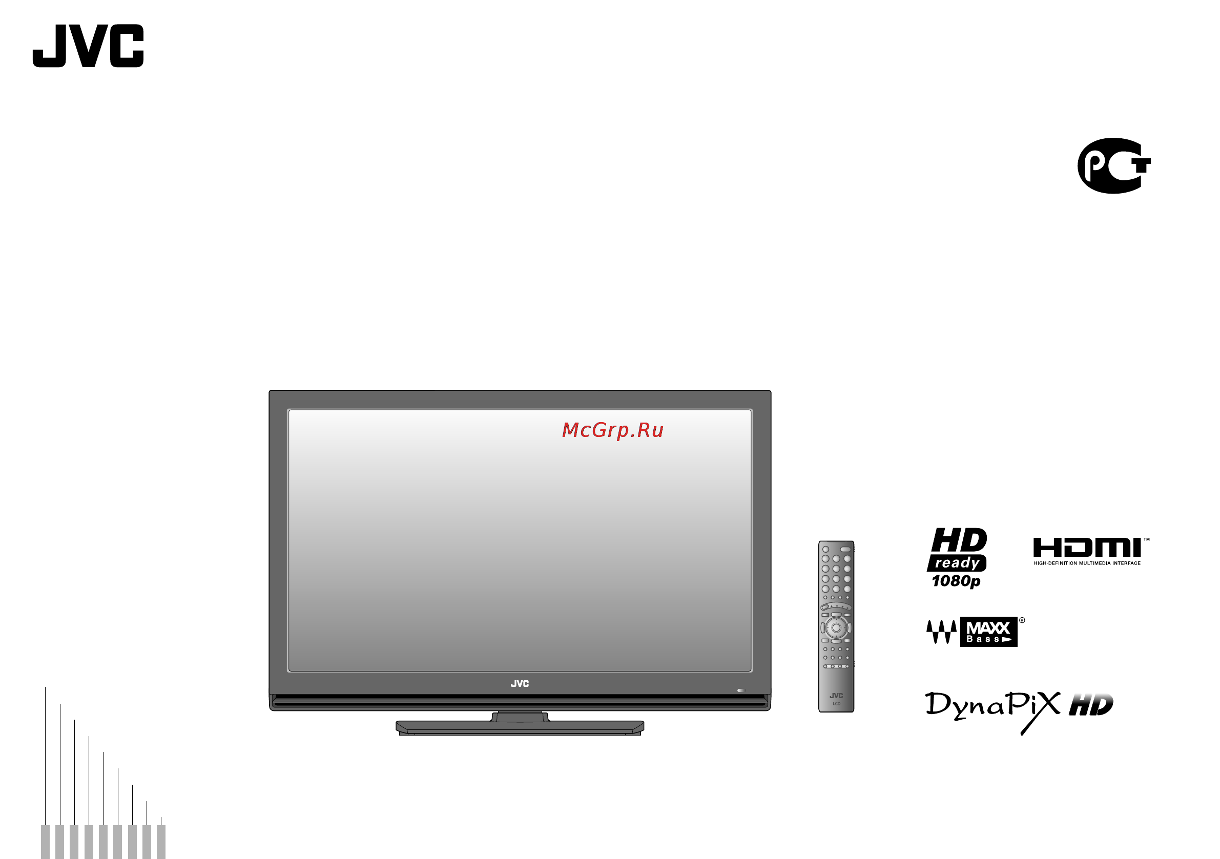 JVC LT-42R90BU Инструкция по эксплуатации онлайн