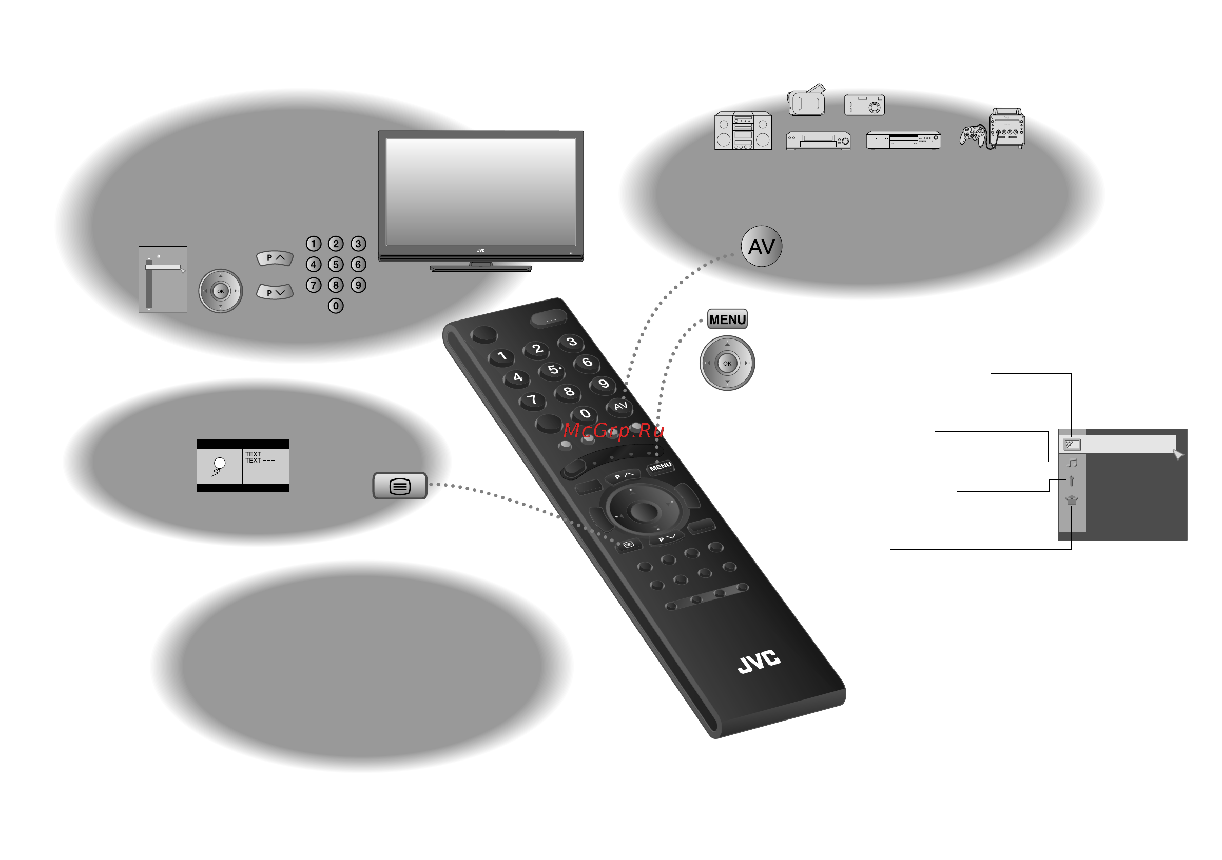 JVC LT-42R90BU [18/48] Давайте попробуем