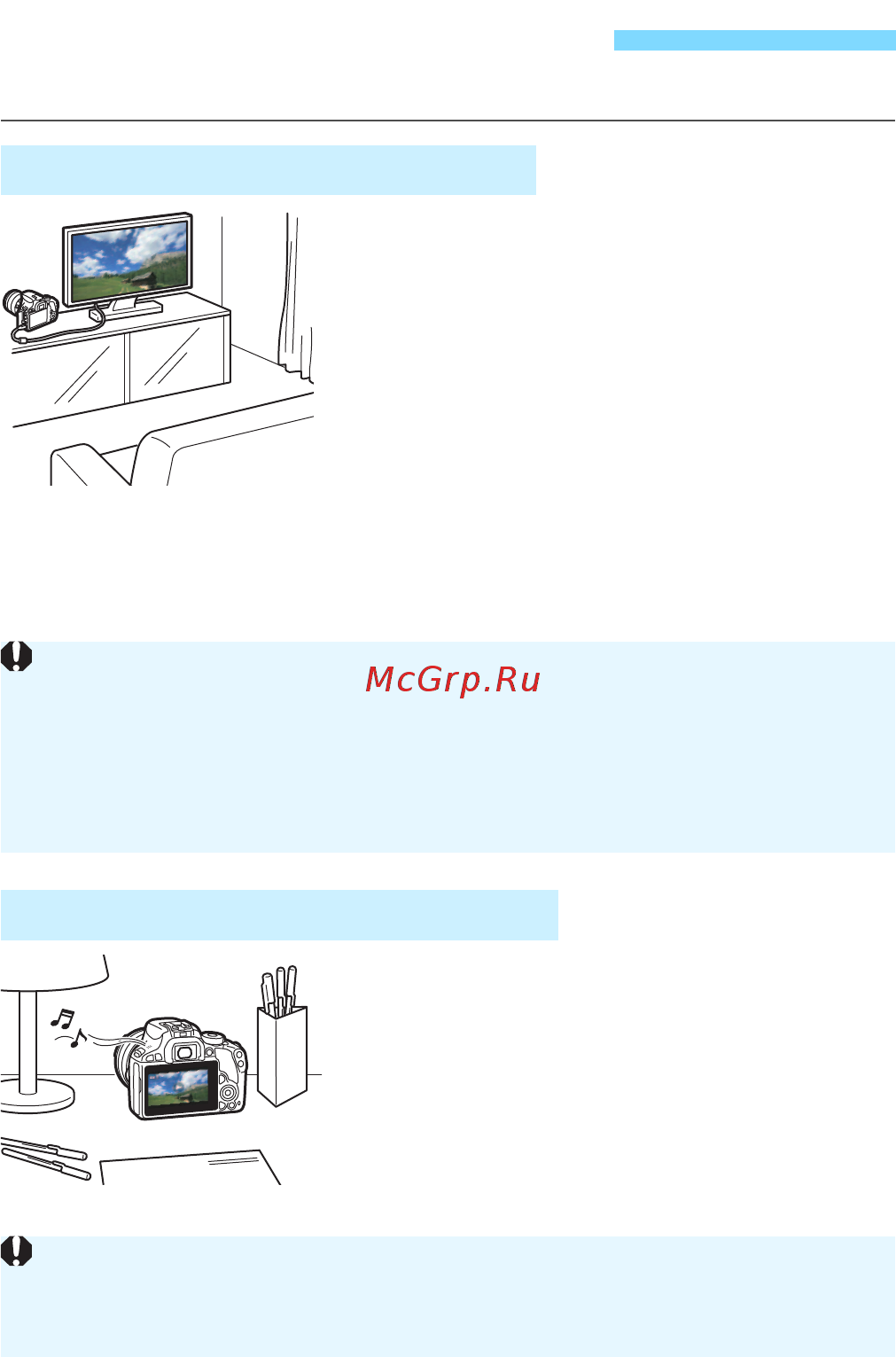 Canon EOS 100D Body [252/388] K просмотр видеозаписей