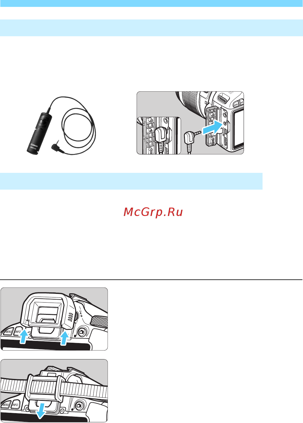 Canon EOS 100D Body [310/388] Использование крышки окуляра видоискателя