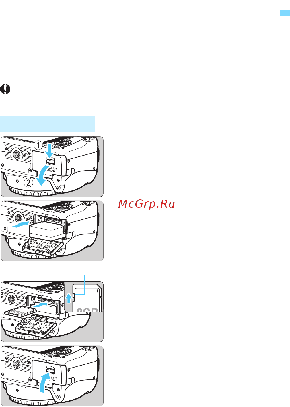 Canon EOS 100D Body [32/388] Установка и извлечение аккумулятора и карты памяти